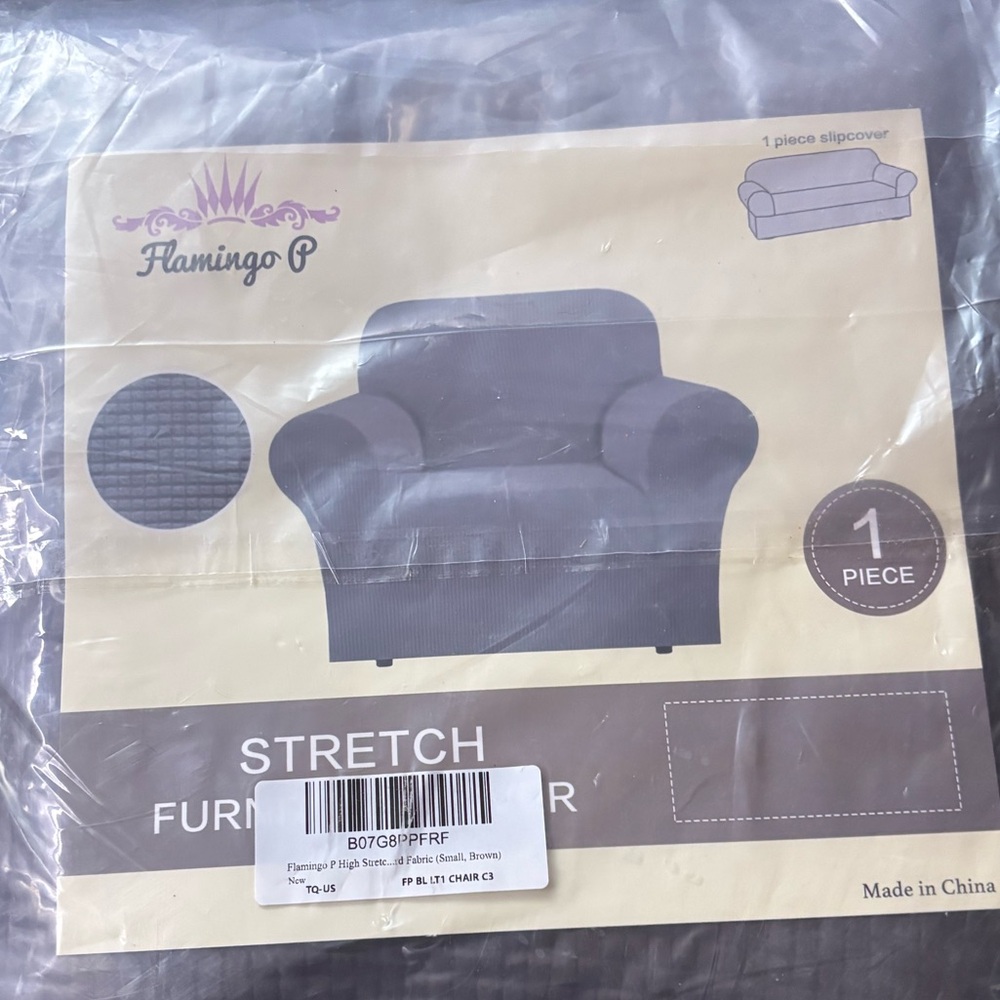 NEW FLAMINGO DARK BROWN Stretch CHAIR Furniture Slipcover